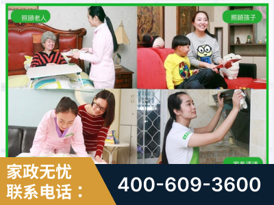 白银-企业展示图