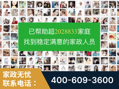 白银-企业展示图